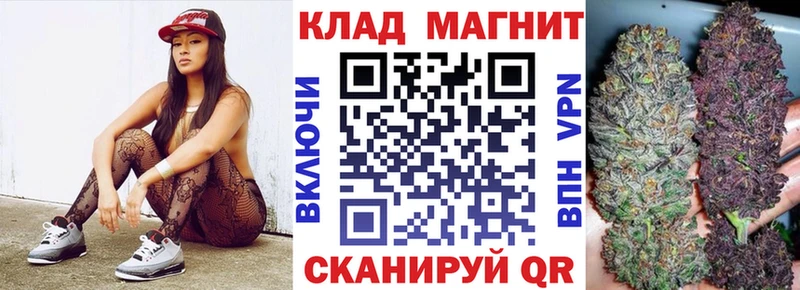 Галлюциногенные грибы Горячий Ключ