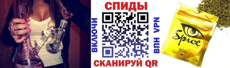 MEGA как зайти  Горячий Ключ  Бутират жидкий экстази 