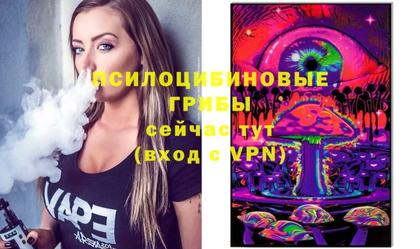 mdma Гусиноозёрск