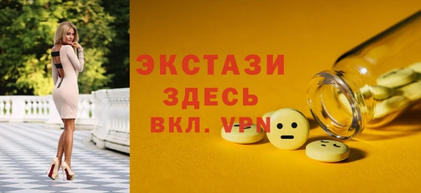 прущая мука Няндома