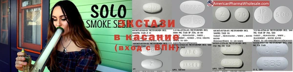 мефедрон мука Балабаново