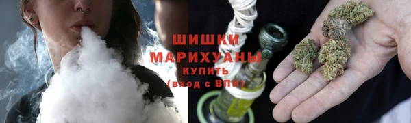мефедрон мука Балабаново