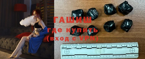 прущая мука Нязепетровск