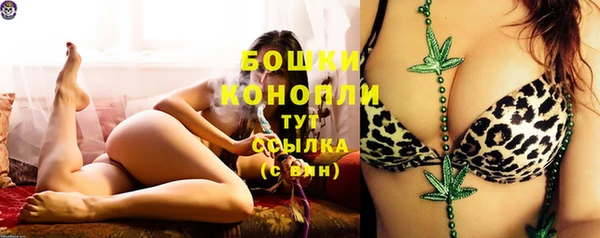 мефедрон мука Балабаново