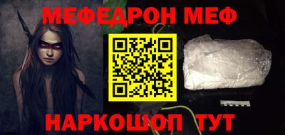 a pvp Берёзовский