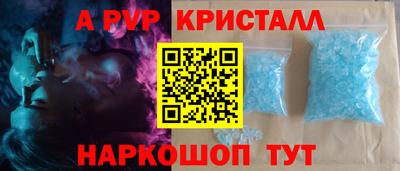 не бодяженный Бузулук