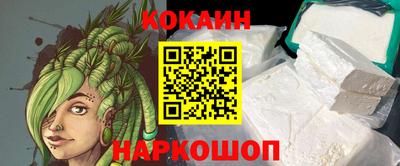 индика Будённовск