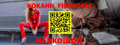 амфетамин Бугуруслан