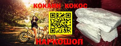 индика Будённовск