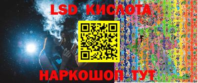 a pvp Берёзовский