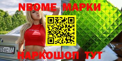 a pvp Берёзовский