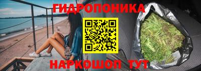 амфетамин Бугуруслан