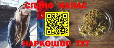 не бодяженный Бузулук