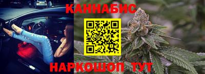 амфетамин Бугуруслан