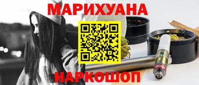амфетамин Бугуруслан