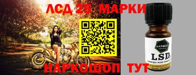 не бодяженный Бузулук