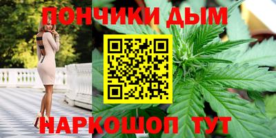 a pvp Берёзовский