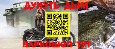 a pvp Берёзовский