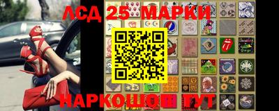 mdma Заводоуковск