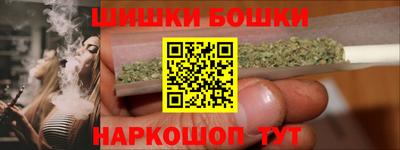 не бодяженный Бузулук