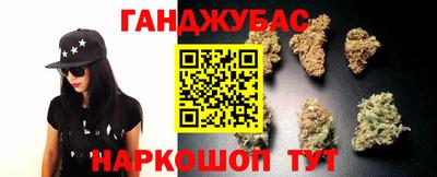не бодяженный Бузулук