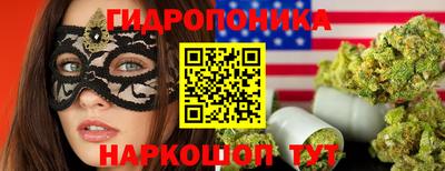 стаф Беслан