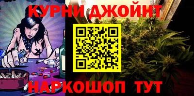 не бодяженный Бузулук