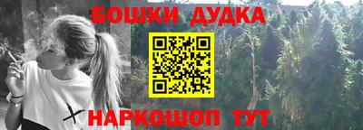 не бодяженный Бузулук