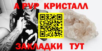 не бодяженный Бузулук