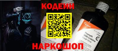 не бодяженный Бузулук