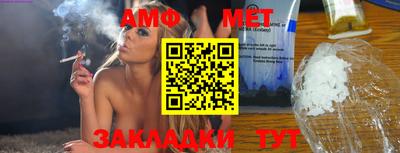 a pvp Берёзовский