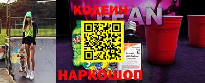 не бодяженный Бузулук