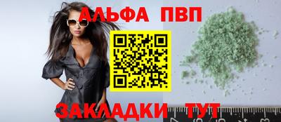 не бодяженный Бузулук