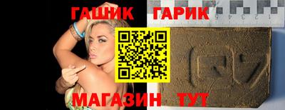 амфетамин Бугуруслан