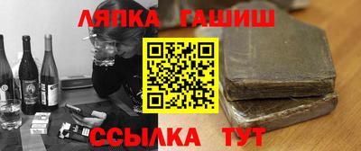 индика Будённовск