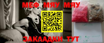 a pvp Берёзовский