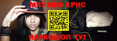 не бодяженный Бузулук