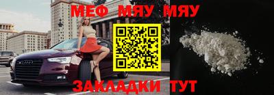 a pvp Берёзовский