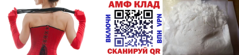 Метамфетамин кристалл хочу наркоту Горячий Ключ