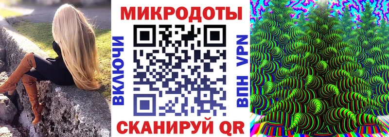 как найти   Горячий Ключ  Псилоцибиновые грибы ЛСД 